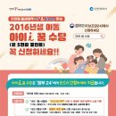 아이(I) 이미지