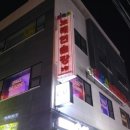 이브 노래연습장 이미지
