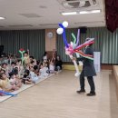 금샘누리유치원 이미지