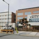 여주초등학교 경기인터넷신문