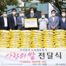 사상구청 이미지