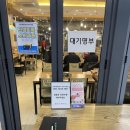 아랜역닭갈비 | [인천:청라] "아랜역물닭갈비 청라직영점" 내돈내산 솔직 후기🐔 국물 닭갈비 맛집