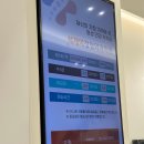 석계역정형외과의원 이미지