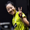 신유빈 카카오 검색결과