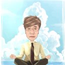 개나리 4차아파트 이미지