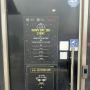 도도수완점 | 수완지구 세차장 도도세차장 수완점