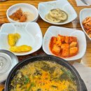 초가지붕 남원추어탕 이미지