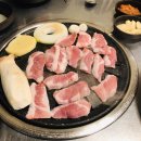 돈항아리숯불구이 이미지