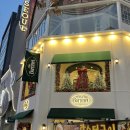 전광판 | 더바넷 쇼룸과 신세계 전광판 후기(+더바넷 신상 라이브 혜택!)