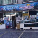 거제북로 이미지