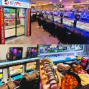 욜로PC방 마산삼계점 | 마산 삼계 피시방 사양좋고 퀄리티 있는 욜로pc방(w.다양한 먹거리)