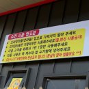 스마일셀프세차장 | 양산 노브러쉬 노터치 자동세차 셀프손세차 스마일양산셀프세차장