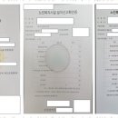 행정사사무소 사람들 이미지