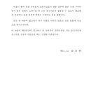 대한행정사합동사무소 이미지