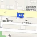 신성하내과의원 티스토리