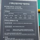 키티한식부페 네이버블로그