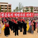 장산농장 이미지