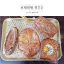 음성빵집 이미지
