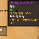 와우가주