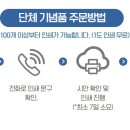 학정초교 병설유치원 이미지