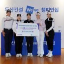 두산건설 이미지