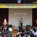 꿈을찾아서 이미지