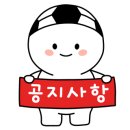 노원상계교실 이미지