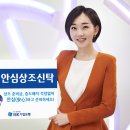 IBK기업은행 이미지