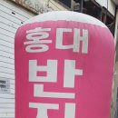 테라노래연습장 이미지