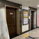 부천스타필드 에스테틱 제이지니테라피 안면유지인대복원술 솔직후기, 주차