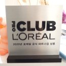 감동카 크리닉 이미지