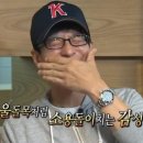 똘이뒷고기