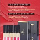 제이와이씨 이미지