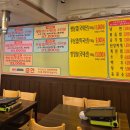 고기닷컴 | [면목동 맛집] 고기닷컴 - 가성비 좋은 서일대 맛집 내돈내산 솔직후기