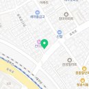 봉카자동차정비