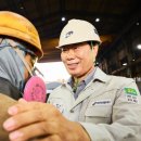 주식회사 명광산업 이미지