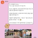 피렌체 여행 숙소 추천, 피렌체 앤드 피렌체 ♥ 내돈내산 한인민박 후기