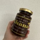 가나 | 가나스프레드 후기 초코 스프레드로 만드는 식빵 토스트