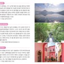 마이더스호텔 이미지