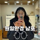 원일정밀 이미지