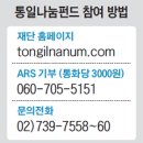 ㈜광진전력 이미지