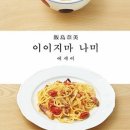 용학도서관 이미지