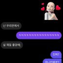 우리의 청춘은 이제 막 푸르기 시작했다