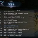 원정 카 서비스 이미지