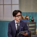 말하는대로 서울경제