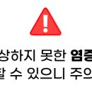 참결한방병원 이미지