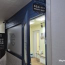 선비마을세탁소 이미지