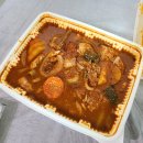 봉황찜닭 네이버블로그
