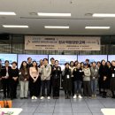 서경대학교 융합대학원 이미지