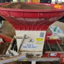 제광산업 이미지